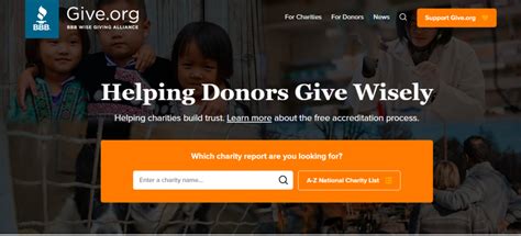 how to check a charity status.